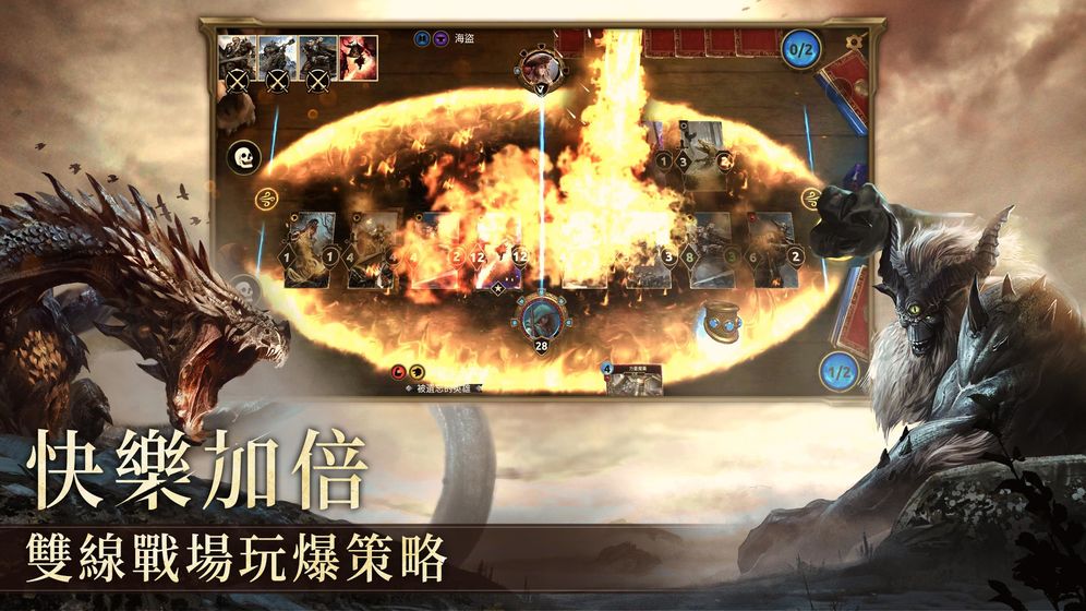 上古卷軸傳奇中文漢化版截圖5