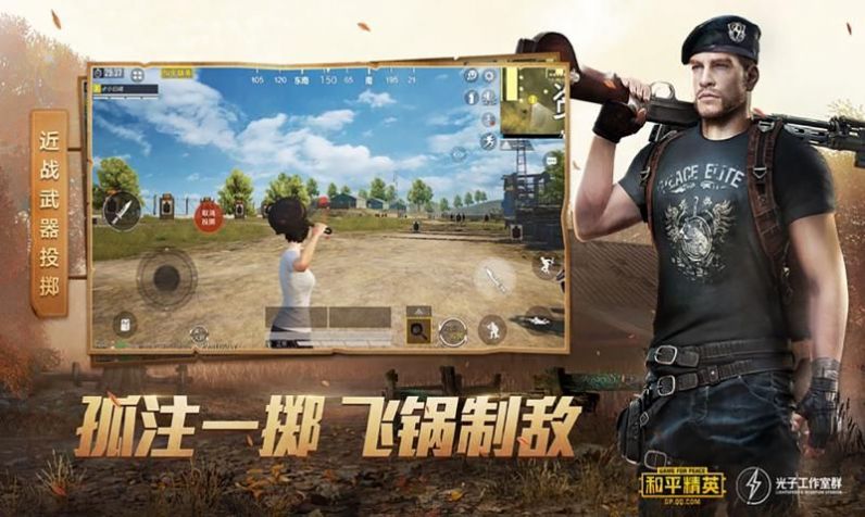 xl畫質(zhì)助手APP正式版截圖2