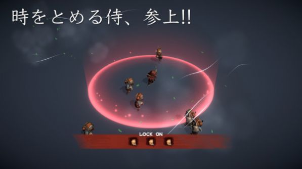 時間靜止武士游戲中文漢化版截圖3