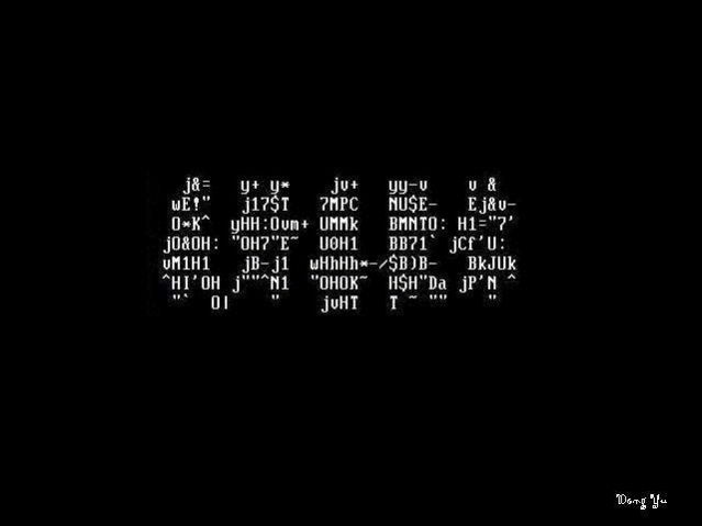 我好喜歡你圖片瞇著眼看帶字壁紙分享截圖3