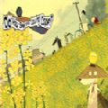 steam看見(jiàn)飄揚(yáng)的斗篷了嗎游戲中文版手機(jī)版