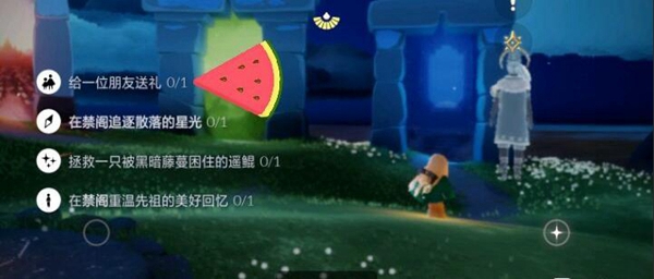 光遇12.3任務(wù)完成攻略：12.3日常任務(wù)圖文教學(xué)