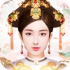 深宮之戀游戲安卓版