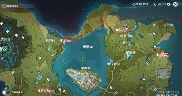 原神蒙德地靈龕位置圖文匯總：蒙德地靈龕鑰匙獲取位置一覽