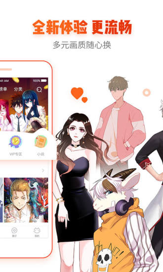 doujins安裝包最新應(yīng)用端截圖2