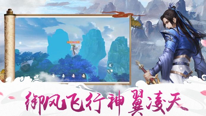 這是高手手游最新版截圖1