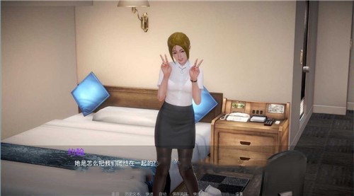 我的新鄰居0.5 最新漢化版全CG完整攻略完整版（My New Neighbors）截圖2