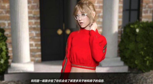 我的新鄰居0.5 最新漢化版全CG完整攻略完整版（My New Neighbors）截圖3