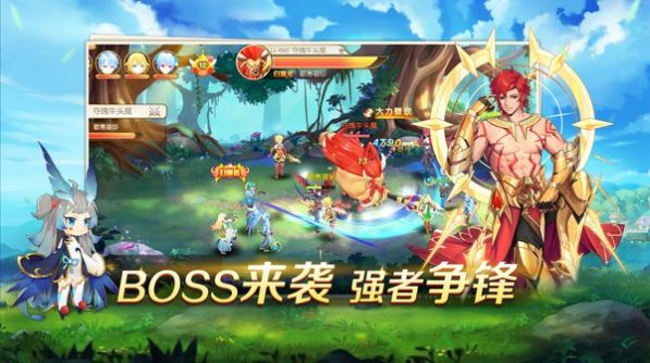 勇者戰(zhàn)神紀(jì)元手游測試版截圖3