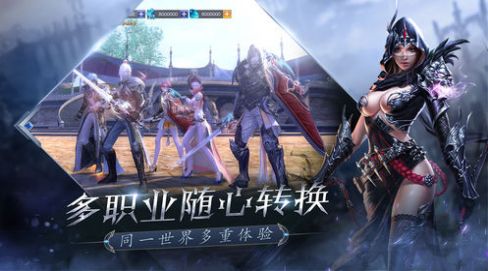 榮耀勇士歸來(lái)手游正式版截圖1