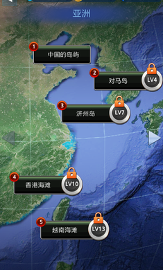 怪魚獵人2021所有魚最新版免費(fèi)金幣截圖5
