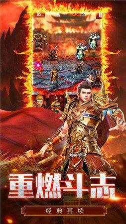 尸王傳奇僵尸復(fù)古版手游截圖3