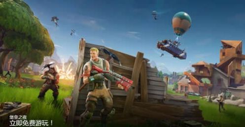epic1月1日免費游戲手機版截圖3