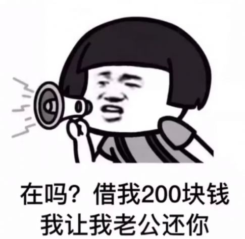2021的第一個(gè)早安圖片表情包最新版分享截圖4