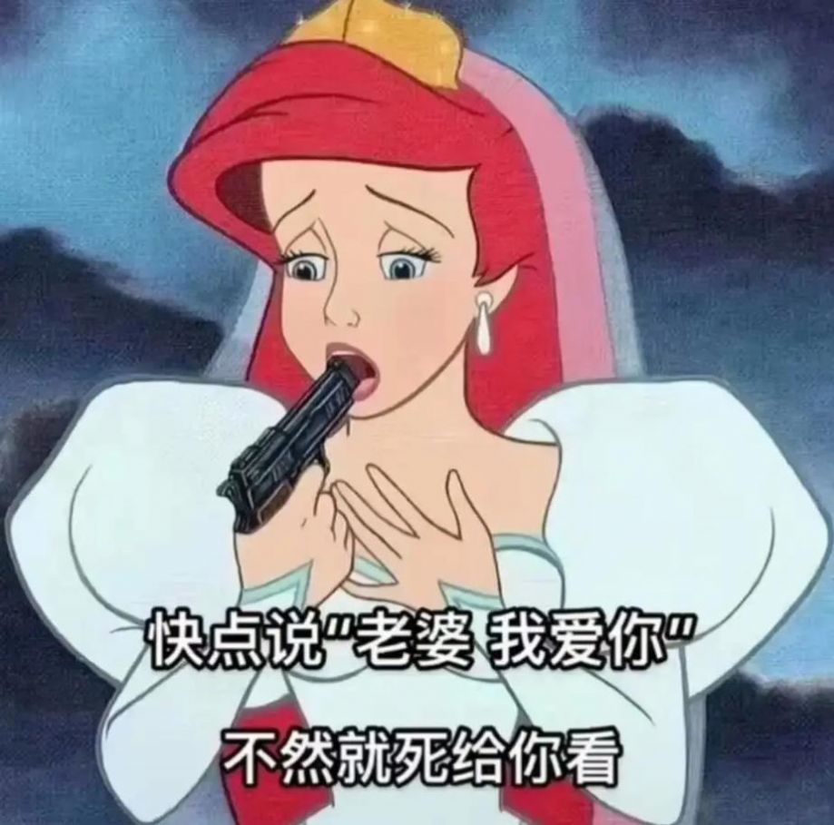 2021的第一個(gè)早安圖片表情包最新版分享截圖2