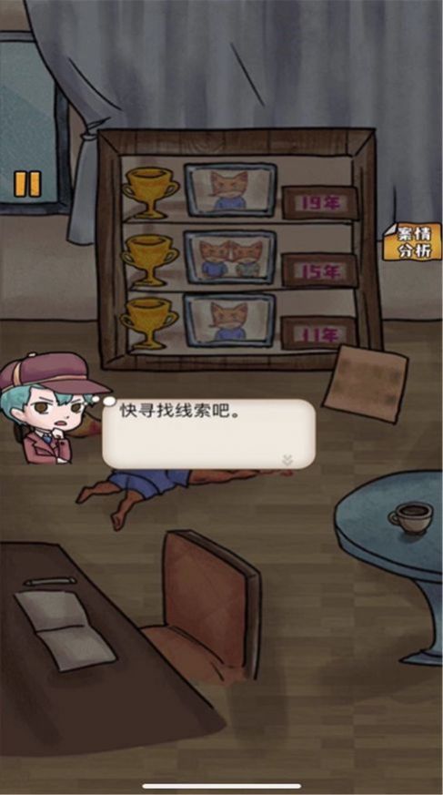 天生畫師游戲最新版截圖2
