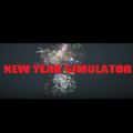 新年模擬器游戲中文手機版
