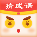 天天來猜詞游戲領(lǐng)紅包福利版