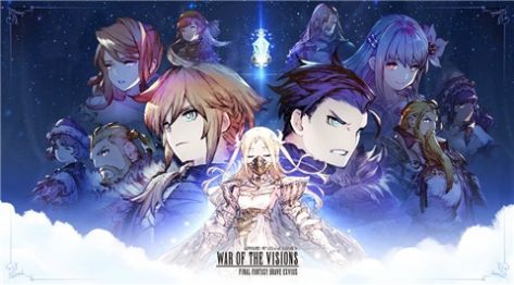 FFBE幻影戰(zhàn)爭命運回響手游版截圖2
