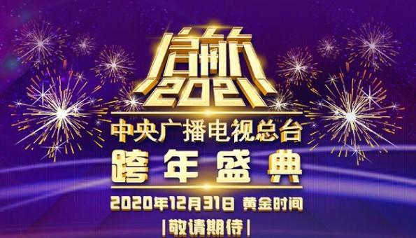光遇明制帽怎么獲得？明制帽子獲取攻略