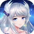 時空邊際手游正式版