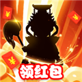 大哥帶我玩領(lǐng)紅包福利版手游