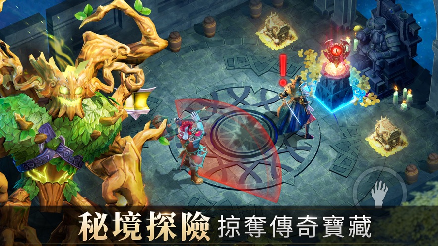 魔物契約進化手游臺服手游截圖2