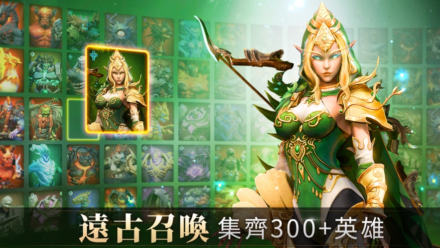 魔物契約進化手游臺服手游截圖3
