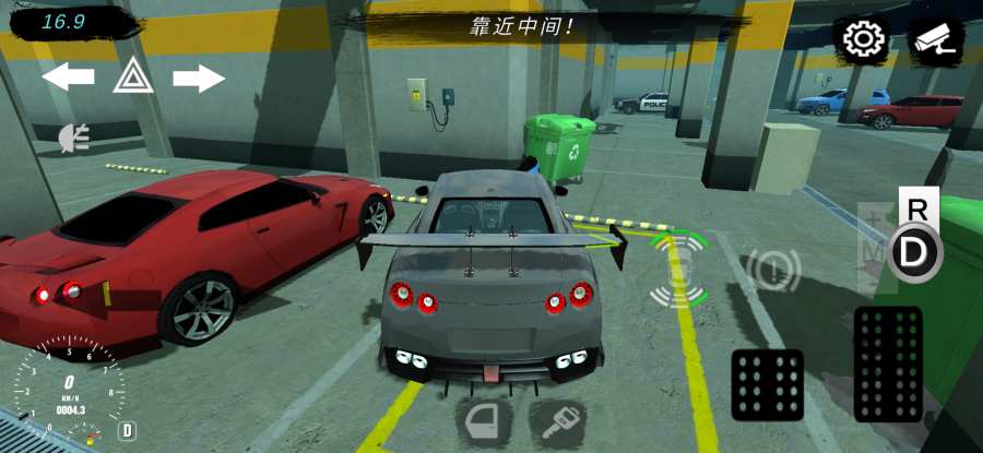多人停車2022年最新版本中文漢化版截圖4