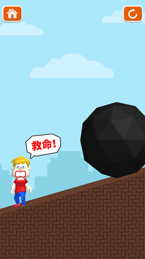 抖音畫個圈圈保護你小游戲版截圖3