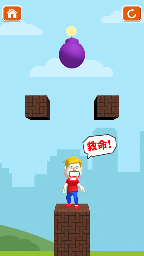 抖音畫個圈圈保護你小游戲版截圖4