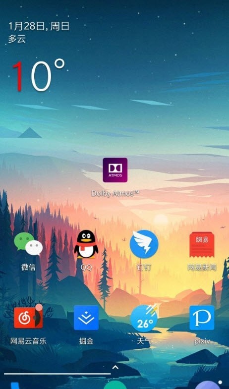 星韵图标包App版2