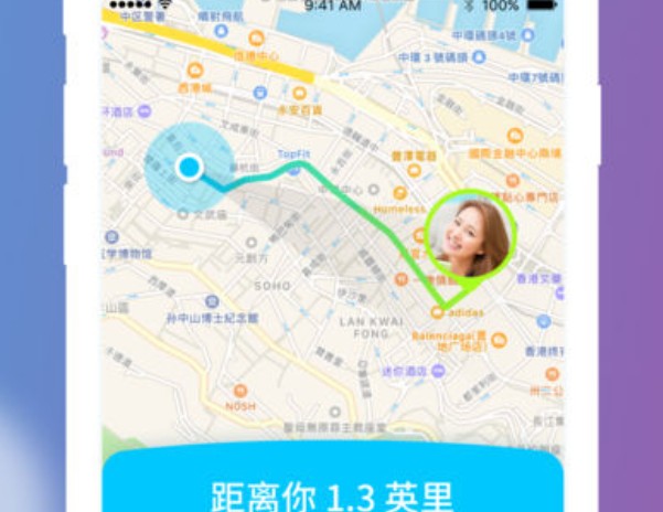 Zenly怎么判斷在睡覺？多久不玩手機(jī)顯示在睡覺問題解析