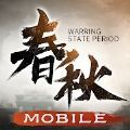 春秋M游戲國際服版