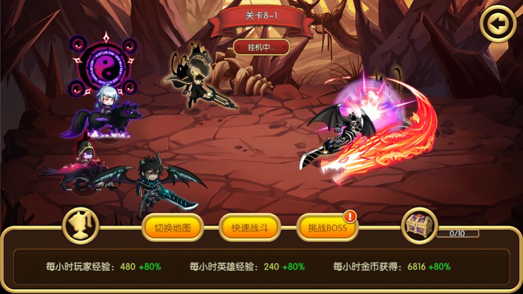 掛機冒險王手游安卓版截圖1