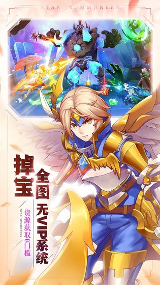 郊區(qū)王子最新版安卓漢化版（附攻略）截圖2