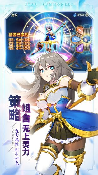 郊區(qū)王子最新版安卓漢化版（附攻略）截圖3
