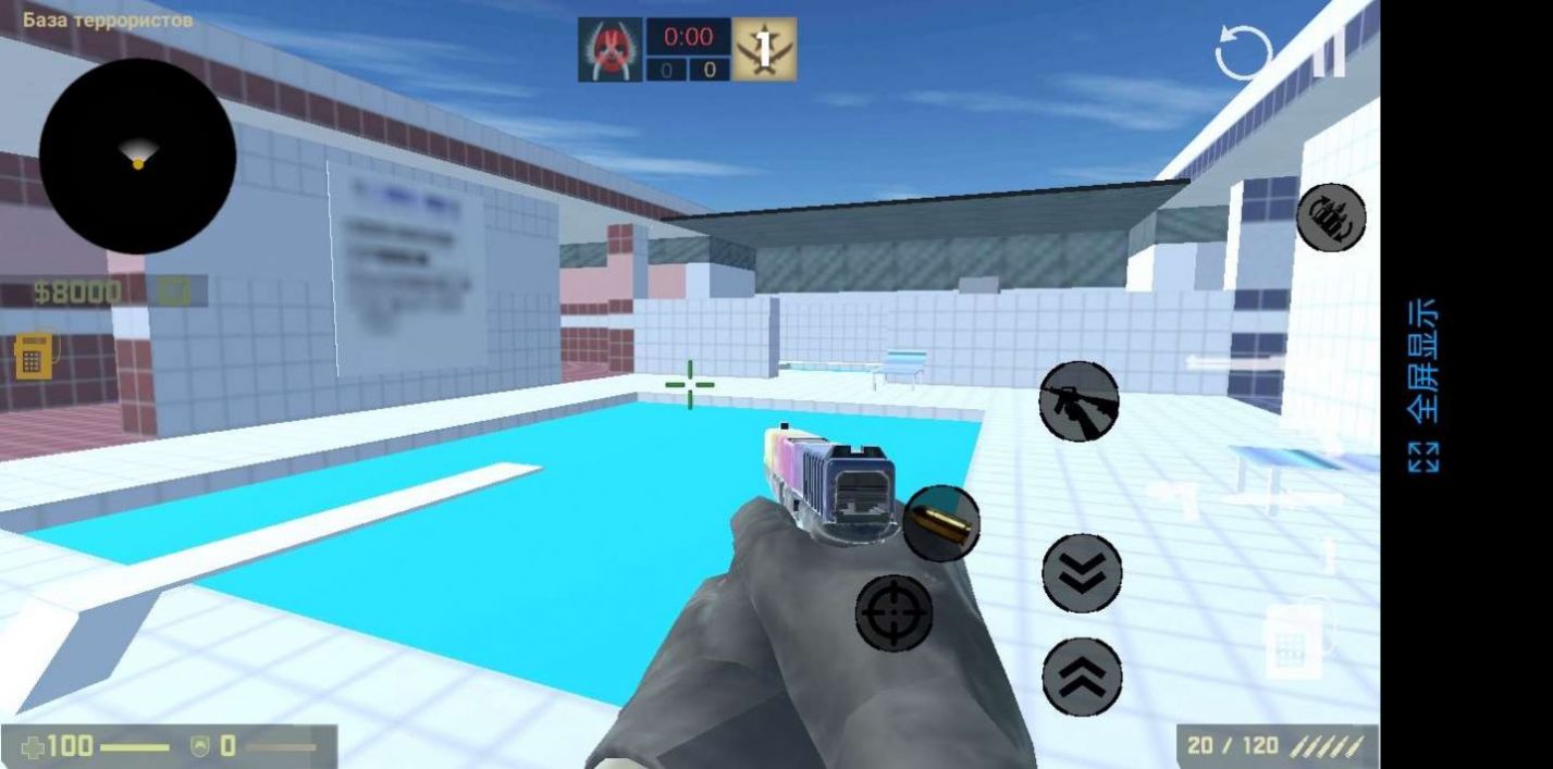 csgo暗流涌動(dòng)游戲安卓版截圖2