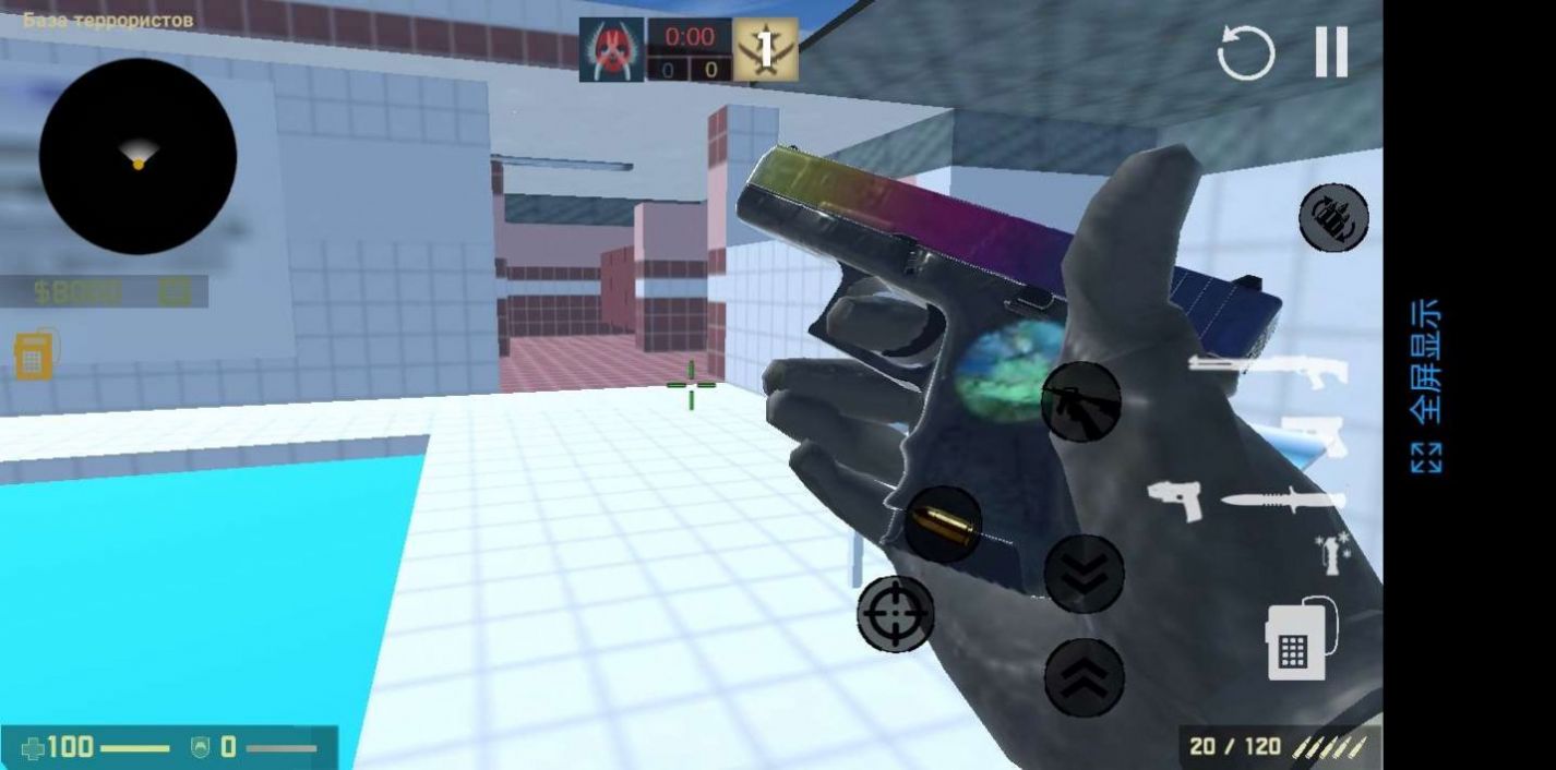 csgo暗流涌動(dòng)游戲安卓版截圖1
