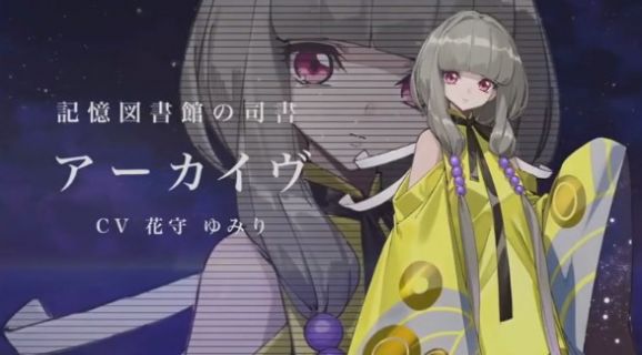 Code Geass Genesic Re Code游戲中文國服版截圖4