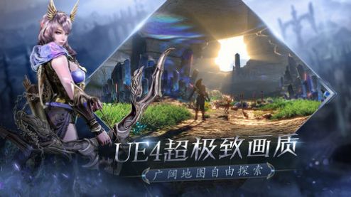 詛咒黑龍波正版手游截圖4
