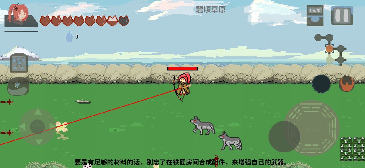 伏魔人偶游戲安卓版截圖5
