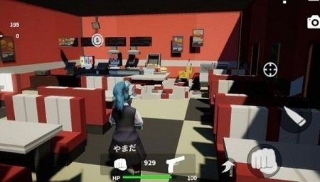 初中女生模擬器游戲2020中文版截圖1