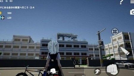 初中女生模擬器游戲2020中文版截圖2