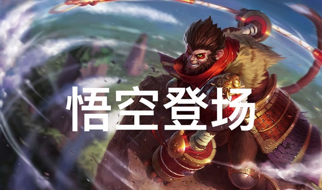 LOL手游臺服登入逾時請再試一次怎么辦？臺服登入逾時最佳解決辦法