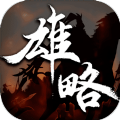 雄略游戲安卓版