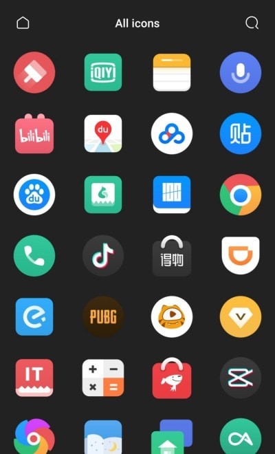 彩虹果圖標包APP版截圖2