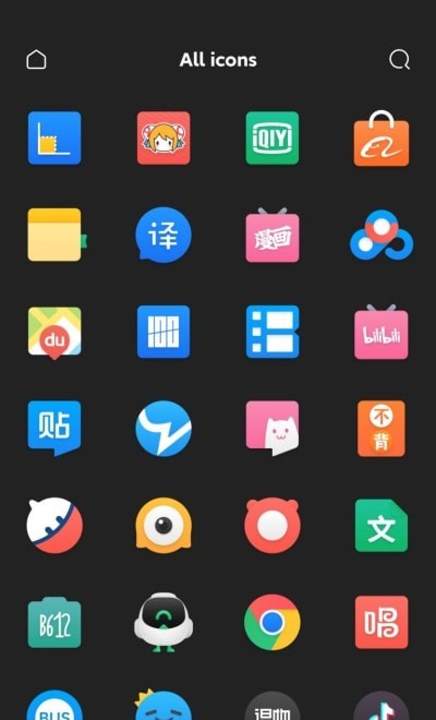 彩虹果圖標包APP版截圖4