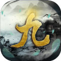 九轉(zhuǎn)江湖傳手游版