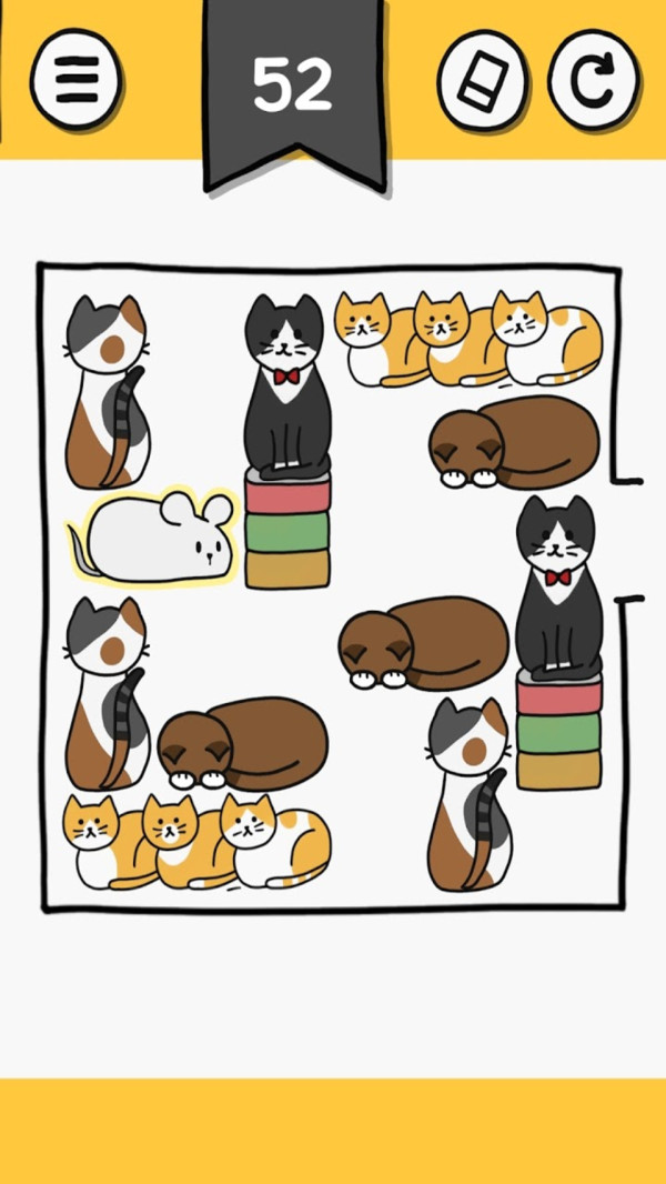 貓塊難題無限提示最新版截圖2